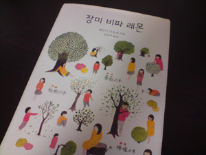 사용자 삽입 이미지